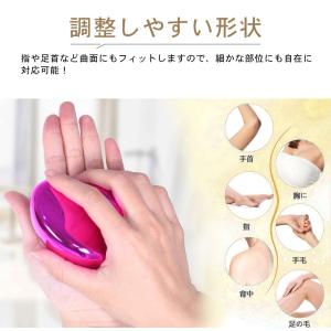 【アップグレード版】無痛脱毛器 擦るだけ 除毛...の詳細画像5