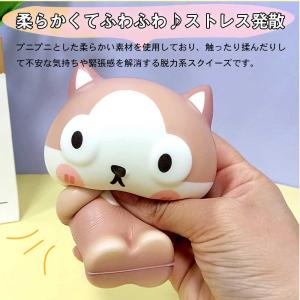 スクイーズ玩具 低反発 触感おもちゃ スローラ...の詳細画像2