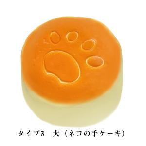 スクイーズ おもちゃ めろジョイスクイーズ ム...の詳細画像3