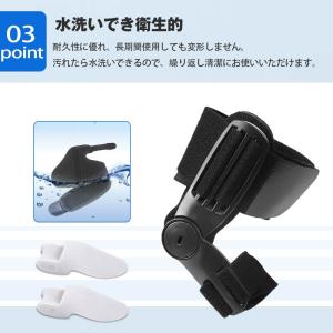 外反母趾 サポーター 親指 足指 保護 シリコ...の詳細画像5