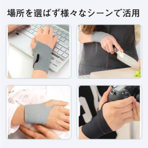 手首サポーター 固定 保護 筋トレ 緩め 薄手...の詳細画像2