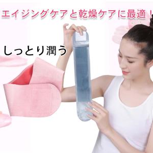 首用パックシート ジェルパック 首 ネック 保...の詳細画像3