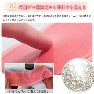首用パックシート ジェルパック 首 ネック 保...の詳細画像5