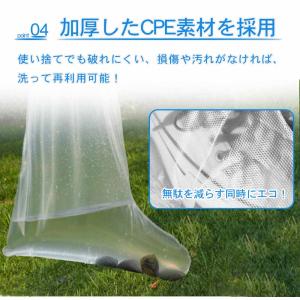 レインシューズカバー 使い捨て 防水 泥道 履...の詳細画像5