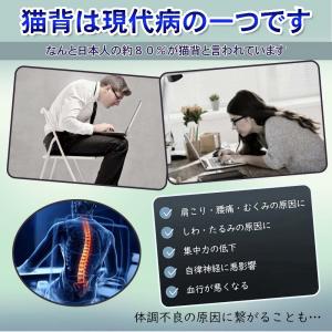 猫背矯正 ベルト サポーター 巻き肩 肩甲骨 ...の詳細画像2