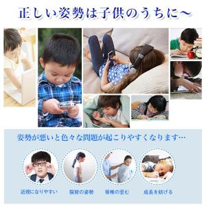 猫背矯正 ベルト サポーター 巻き肩 肩甲骨 ...の詳細画像3