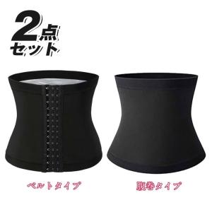 Beauty Magic ビューティーマジック クリア【2gx32本入り】ダイエット