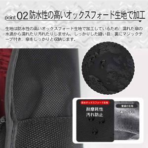 傘カバー 長傘 肩掛け マイクロファイバー 吸...の詳細画像3