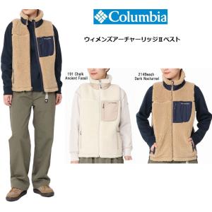 Columbia コロンビア アウトドア 新作 22FW フリース