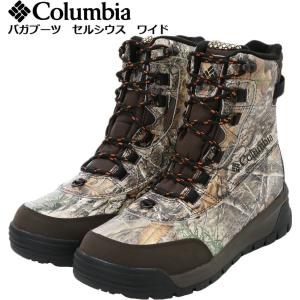 Columbia コロンビア アウトドア 新作 22FW  メンズ スノーブーツ シューズ ブーツ メンズ ウィンターブーツ バガブーツセルシウスワイド BI9458