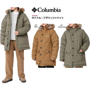 コロンビア Columbia ジャケット 新作 22FW レディース ウィメンズウェア ダウン 中綿入り ダウンジャケット タナナループダウンジャケット PL4984