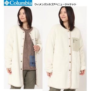 コロンビア Columbia アウトドア 新作 22FW  ジャケット ウィメンズ ロングジャケット ウィメンズシカゴアベニュージャケット PL6275