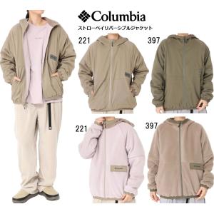 コロンビア Columbia アウトドア 新作 22FW ウィメンズ ジャケット 