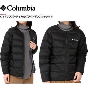 コロンビア Columbia ジャケット 新作 22FW レディース ウィメンズウェア ダウンジャケット ウィメンズバーティカルグライドダウンジャケット PL9972