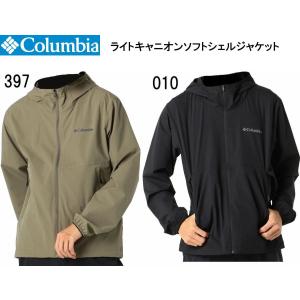 Columbia コロンビア アウトドア 新作 メンズ ジャケット 4WAYストレッチ ライトキャニオンソフトシェルジャケット PM0038