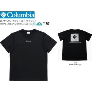 Tシャツ Columbia コロンビア メンズ ロイヤルクリーク