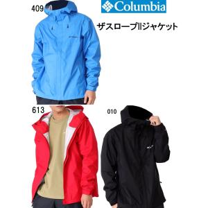 Columbia コロンビア アウトドア 新作 22ss ジャケット メンズ レインジャケット レインウェア ザスロープIIジャケット PM0809