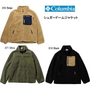 コロンビア Columbia アウトドア 新作 22FW  ジャケット メンズ ボアフリースジャケット ボアジャケット フリースジャケット シュガードームジャケット PM1385