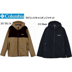 Columbia コロンビア アウトドア 新作 22FW ジャケット メンズ アウター 中綿ジャケット 撥水 ラビリンスキャニオンジャケット PM3389