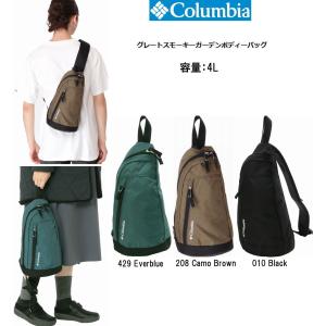 Columbia コロンビア アウトドア 新作 22FW ボディーバッグ メンズ レディース ボディバッグ 4L グレートスモーキーガーデンボディーバッグ PU8507