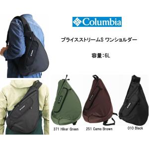 Columbia コロンビア アウトドア 新作 22FW ショルダーバッグ
