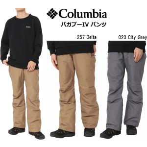 コロンビア Columbia アウトドア 新作 22FW  ロングパンツ メンズ スノーボードパンツ スノーパンツ スノーボーパンツ バガブーIV パンツ WE0946
