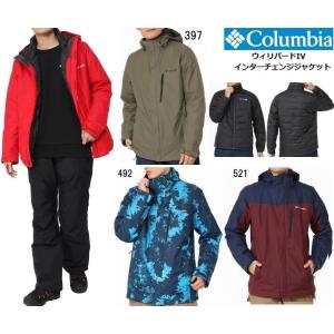 コロンビア Columbia アウトドア 新作 22FW ジャケット メンズ スノージャケット ウィリバードIV インターチェンジジャケット WE1155