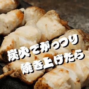 美唄やきとり(精肉)5本入の詳細画像2