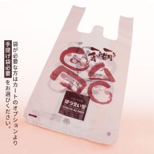 ひとつった外郎(6本入)の詳細画像4