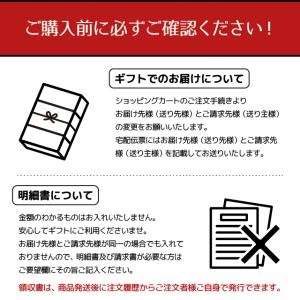 ひとつった外郎(6本入)の詳細画像5