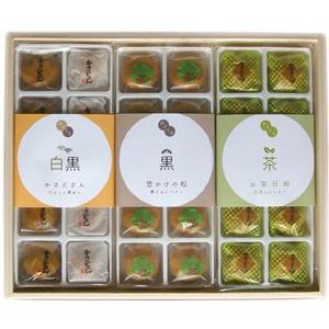 一口まんじゅう詰め合わせFセット（かさどさん・ゆめ風車・お茶