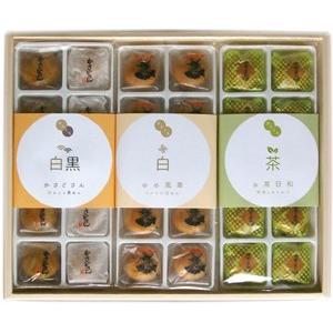 一口まんじゅう詰め合わせFセット（かさどさん・ゆめ風車・お茶日和）