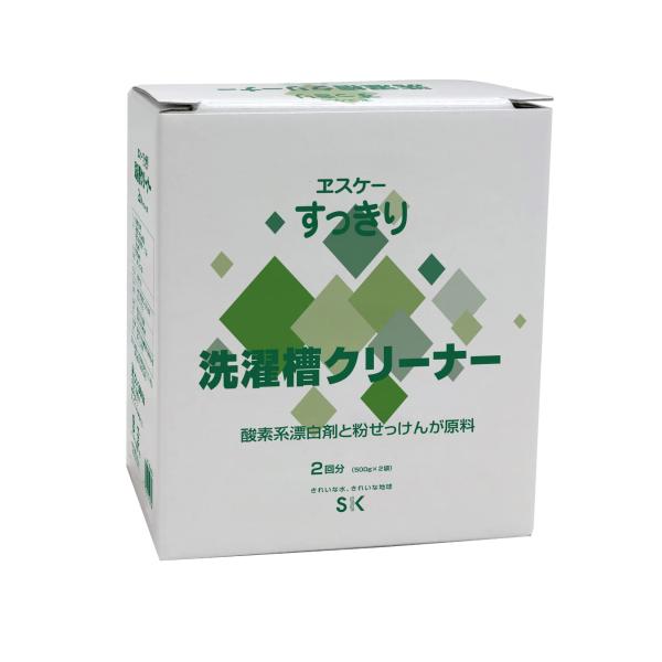 すっきり洗濯槽クリーナー 500g×2袋入