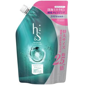 【大容量】 h&s コンディショナー リフレッシュ 詰め替え 超特大 800g｜houen-store
