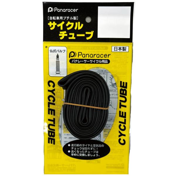 パナレーサー(Panaracer) チューブ 700×23~26C 仏式 60mmバルブ 日本製 0...