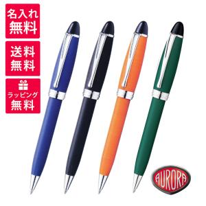 ヴァルドマン（WALDMANN） 海外正規品 WALDMANN BALL PEN XETRA VIENNA
