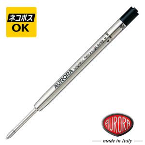 SHEAFFER ネコポスOK シェーファー ボールペン 替芯 Kタイプ ブラック