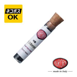 アウロラ（AURORA） ミニスケッチペン ミニ オプティマ バーガンディ