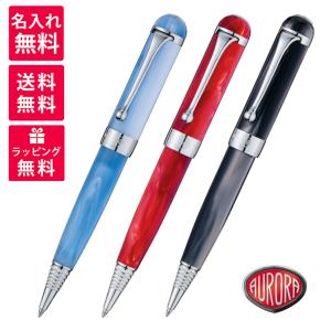 名入れ無料 S.T.DUPONT エステーデュポン NEW LINE D ニューラインD