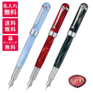 アウロラ（AURORA） 限定品 万年筆 ヴェネレ 金星 888-VE 88 Venere