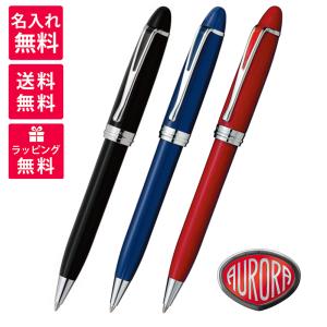 CROSS クロス 万年筆 タウンゼント スターウォーズ AT0046D CROSS クロス 万年筆 限定品 タウンゼント スターウォーズ