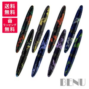 CROSS（クロス） 名入れ無料 万年筆 センチュリーII ブラックラッカー