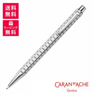 CARAN　D'ACHE　カランダッシュ　メカニカルペンシル エクリドール アベニュー 0004-407｜hougado