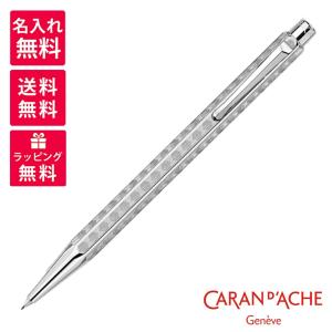 CARAN d'ACHE（カランダッシュ） エクリドール ベネシアン ボールペン