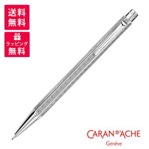 CARAN d'ACHE D'ACHE Ecridor カランダッシュ メカニカル CARAN d'ACHE D'ACHE Ecridor カランダッシュ メカニカル