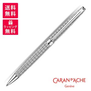 CARAN d'ACHE（カランダッシュ） Caran d'Ache Ecridor Leman レマン