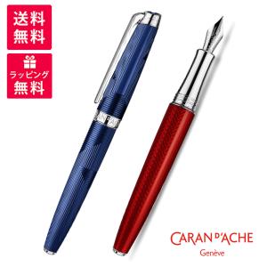 Pelikan（ペリカン） スーベレーン ブラックストライプ ボールペン