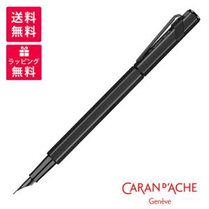 FABER-CASTELL - ファーバーカステル FABER-CASTELL 伯爵 18ct EF万年筆 Pen of the Year 2024 オスマン帝国 万年筆 – GRAF VON FABER