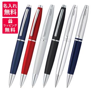 CROSS（クロス） ローラーボール タウンゼント クォーツブルーラッカー