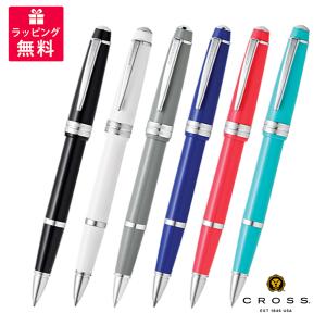 CROSS BAILEY LIGHT クロス ベイリーライト ローラーボール ブラック ホワイト グレー ブルー コーラル ティール NAT0745